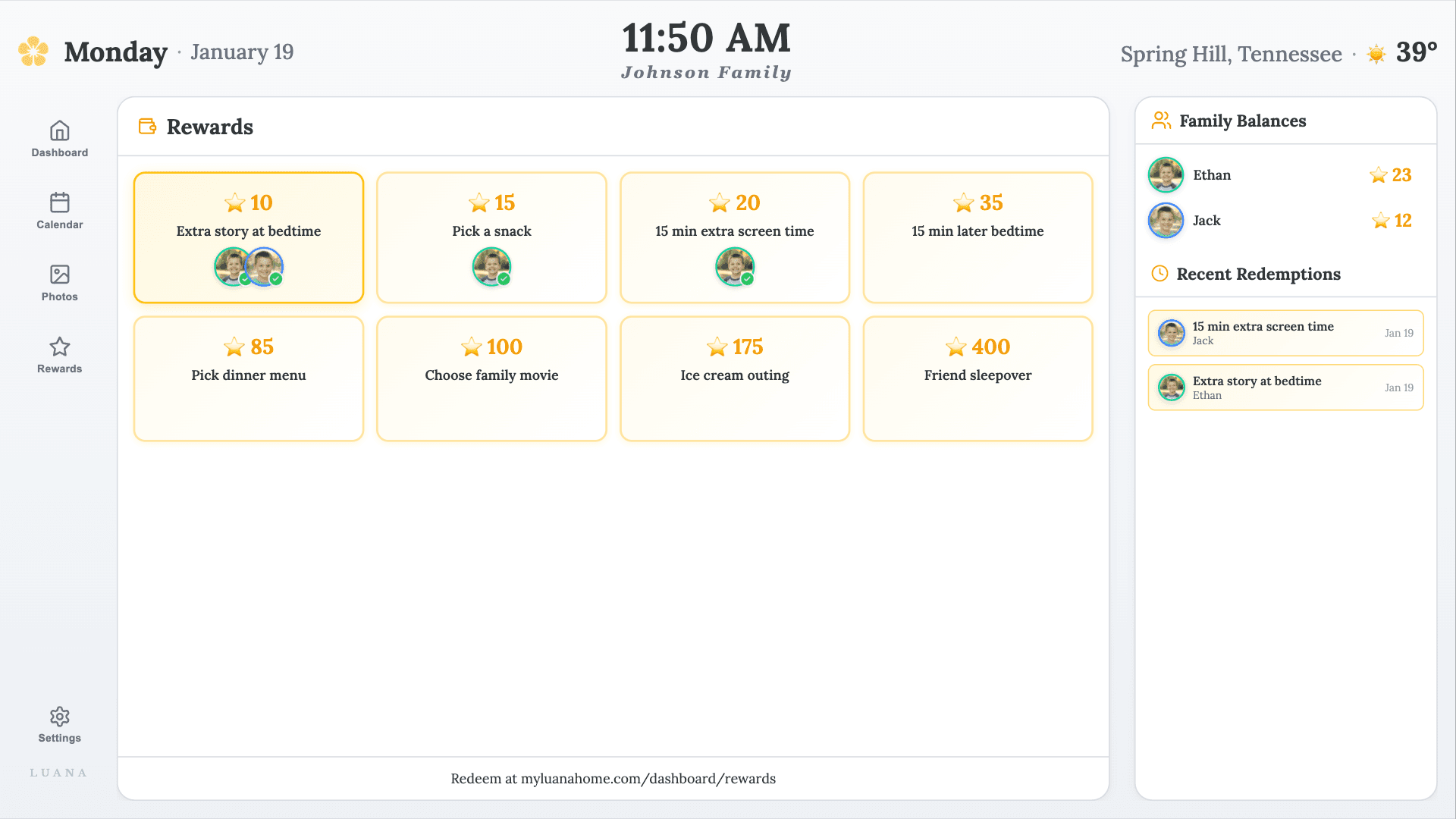 Smart Rewards screenshot